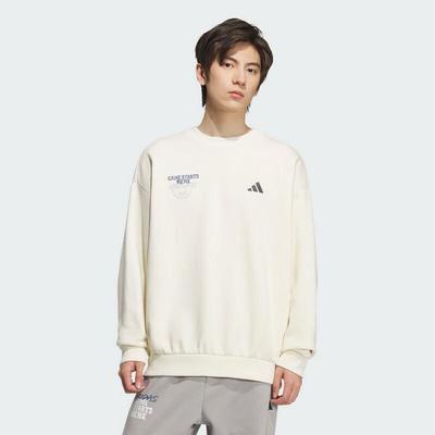 Men's Versatile Sport Casual Sweatshirt