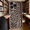 Light Brown Leopard Print Soft TPU Phone Case for iPhone 17 16 15 14 13 12 11 Pro Max Plus Shockproof Anti-Slip Cover