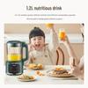 Joyoung 1.2L Multifunction Soy Milk Maker & Food Processor CN plug (adapter included)
