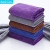 Soft and Absorbent Multi-Purpose Towel for Salon, Barber, Hair Drying, Car Wash, and Wipe.