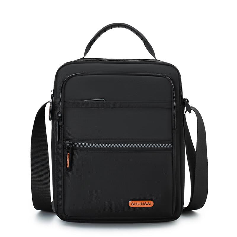 Men's Nylon Casual Crossbody Bag