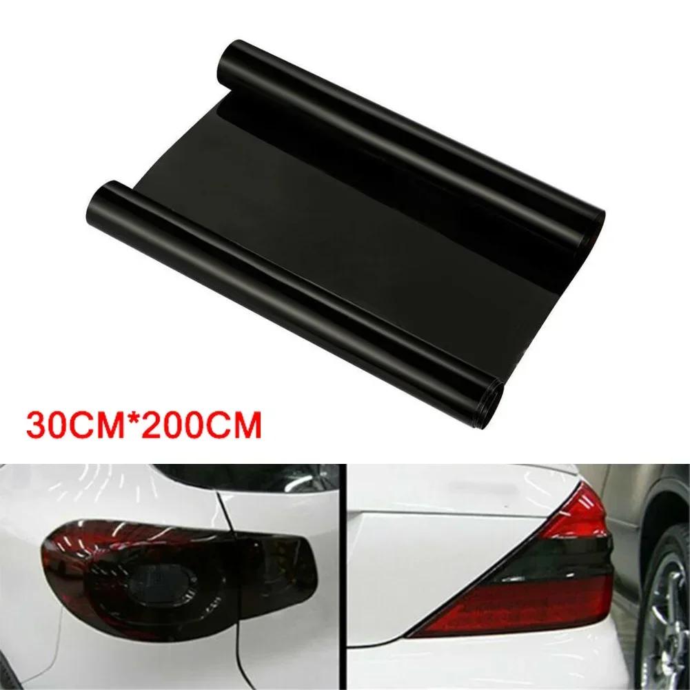 Parlak Şeffaf Açık Siyah Duman PVC Film Far Stop Lambası Kaplama Örtü Filmi Folyo Etiket Örtü Araba Stil 30X200cm