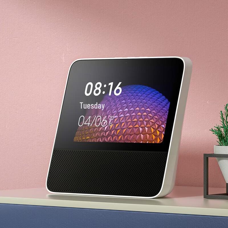 Xiaomi Redmi Xiao Ai Touch Screen Speaker 8 CN Plug (adapter Included)