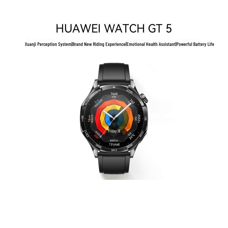 Huawei Watch GT 5 Smartwatch