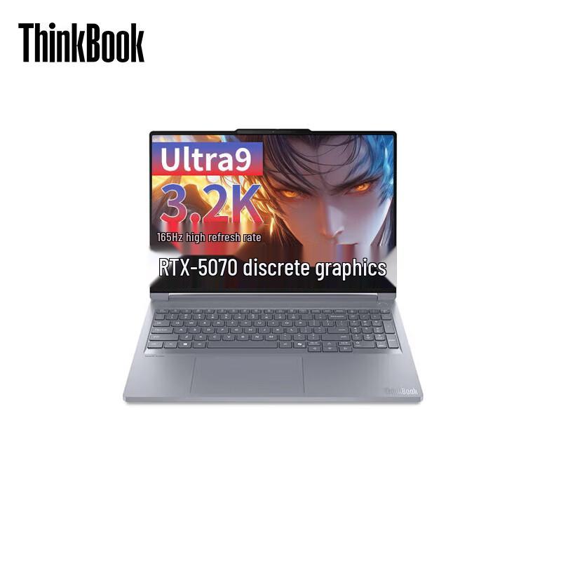 Lenovo ThinkBook 16p 2025 AI High-Performance Laptop (CN version)
