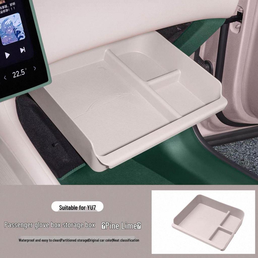 Xiaomi YU7 Co-pilot Glove Box Organizer Mat - Car Interior Storage Accessory