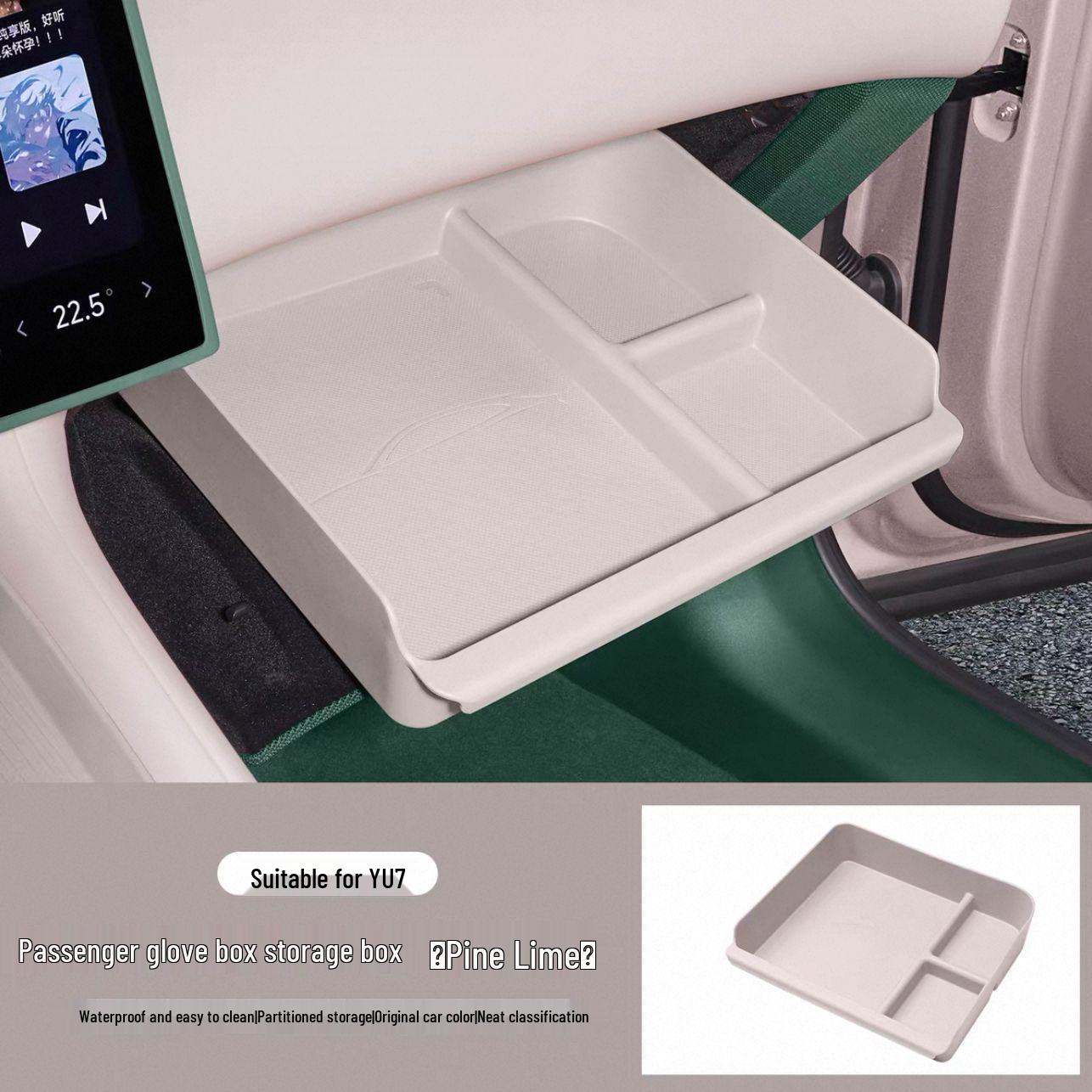 

Xiaomi YU7 Co-pilot Glove Box Organizer Mat - Car Interior Storage Accessory