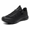 Men’s Non Slip Large Size Wide Outdoor Hiking Walking Sneakers Rotating Button Casual Trainers Sizes 39-45