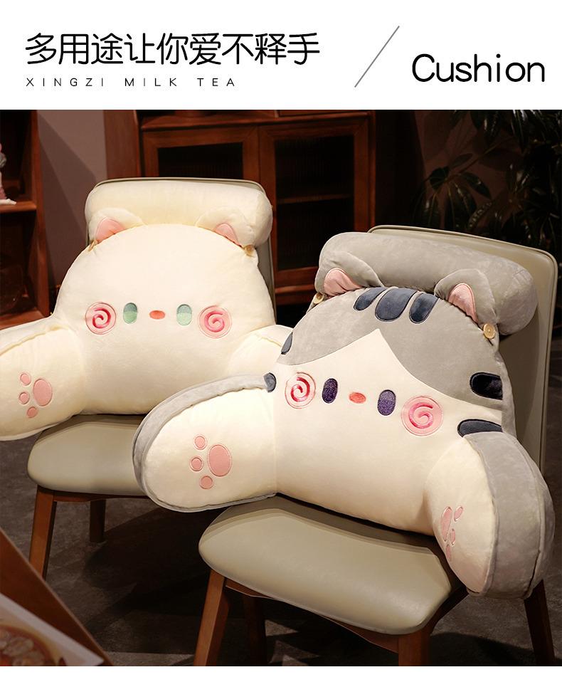 Tatami mattress cartoon headrest cushion soft bag backrest mattress sofa cushion waist cushion waist cushion