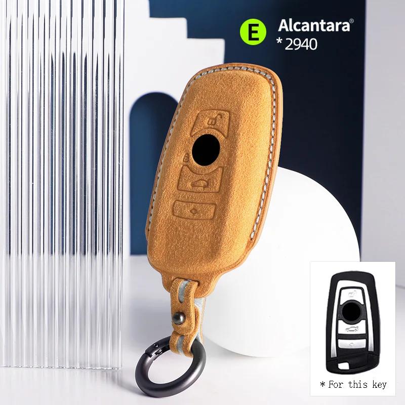 Interior Mouldings Alcantara Car Key Case Cover For BMW 1 2 3 5 7 Series X1 X3 X5 X6 F15 F16 F20 F22 F30 F32 G30 Keychain Auto A