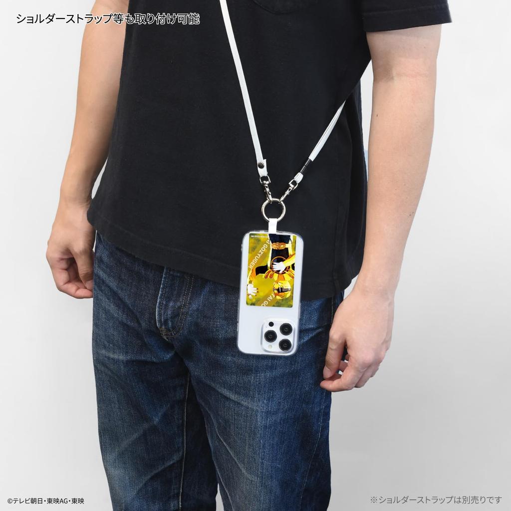 Gourmandies Bandai Number One Sentai Gojuger Multi-Ring Plus L Size Gojuu Tyranno BSSS-10C