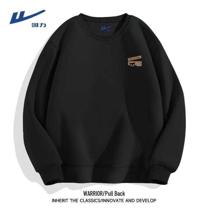 Warrior Men s Knitted Round Neck Sweatshirt 2XL