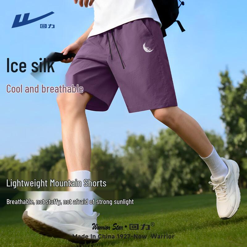 Warrior Men s Ice Silk Lightweight Casual Shorts 5XL