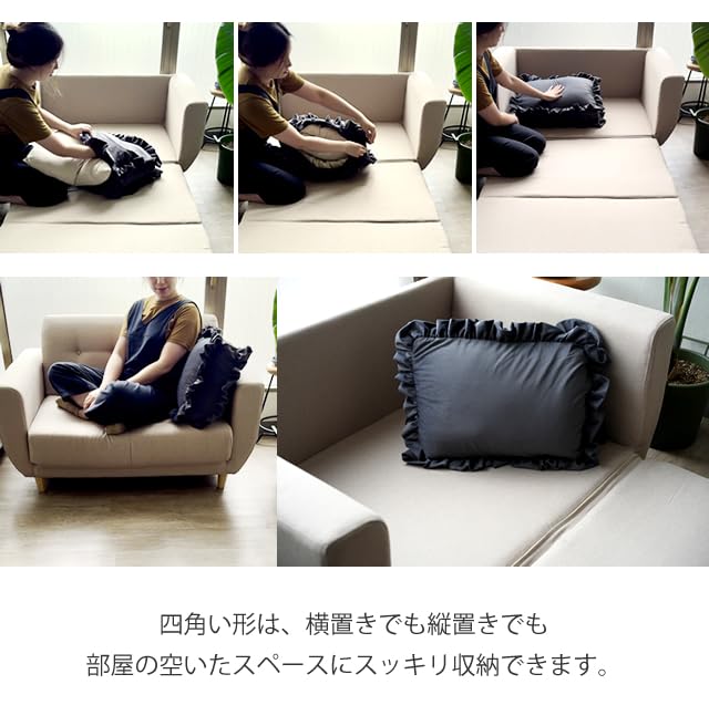 Washable Storage Bag with Ruffles, Perfect for Blankets, Towels, and Blankets, and Convenient Storage Cover for Car Storage. 50x35x10cm, E Beige.