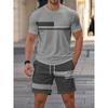 Men's 2-piece Suit, Suitable for Daily Casual Fitness, Running and Sports Wear