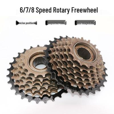 6/7/8-Speed Mountain Bike Freewheel: 13-28T Gears, 21/18/24-Speed Transmission Cycling Accessory