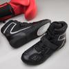 New Sanda Non-slip Wide Last Comprehensive Training Shoes Men's Wrestling Fighting Shoes Women's Fighting Boxing Shoes