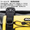 ROCKBROS Side Bag Motorcycle Touring Bag Waterproof 62L Left and Right Set Easy To Install Motorcycle Saddle Bag Wear Resistant Camp Touring (Yellow)