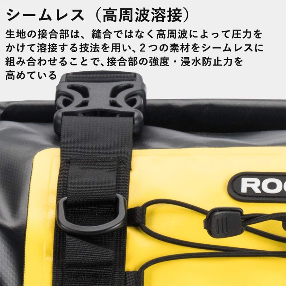 ROCKBROS Side Bag Motorcycle Touring Bag Waterproof 62L Left and Right Set Easy To Install Motorcycle Saddle Bag Wear Resistant Camp Touring (Yellow)