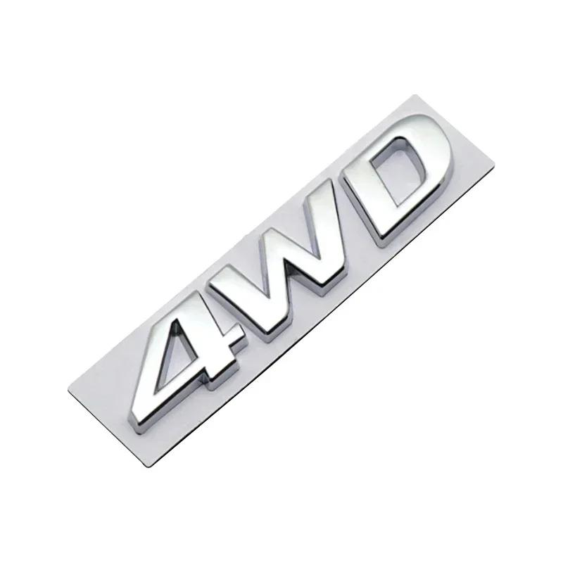 3D Metal Logo Car Rear Trunk Fender Emblem Badge Sticker серебряный