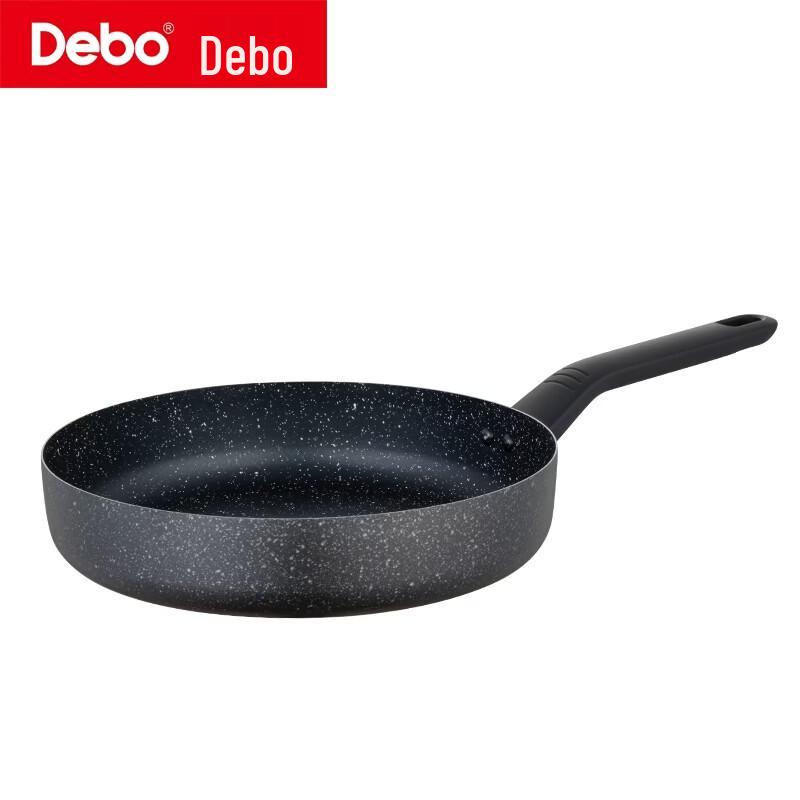 Debo Maifan Stone Non-stick Frying Pan