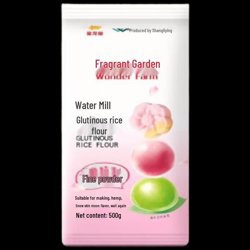 Spring Festival Employee Welfare Gift Set: Dove & Arowana