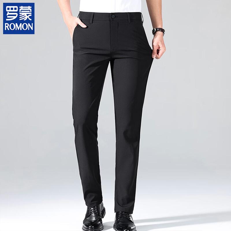 Romon Men's Business Casual Straight Suit Pants
