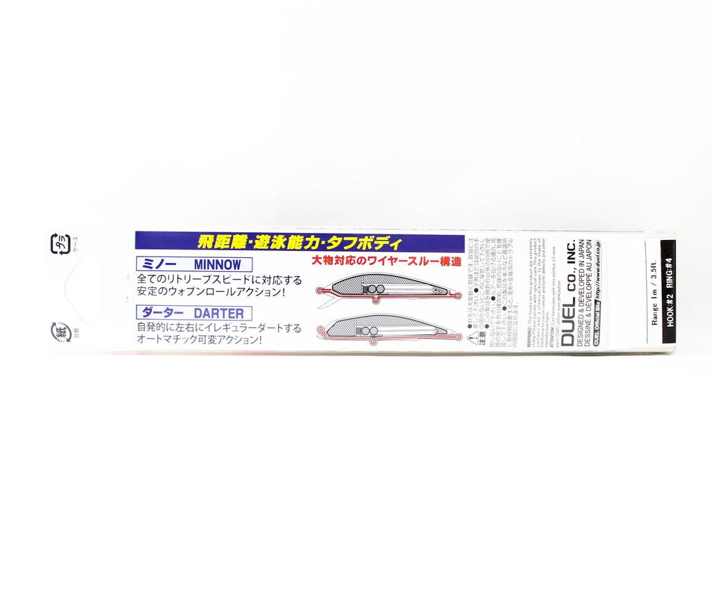 Yo Zuri Duel Alie Magnet TG Minnow Slim 145F Floating Lure F1258-HKVK (7769