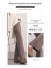 Women's High-Waisted Wool Wide-Leg Pants - Cozy Autumn/Winter Slimming Casual Trousers