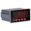 Load Cell Controller 4 Channels Relay Digital Weighing Display Instrument DC 15?30V DY810