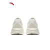 Anta Nebula 2 Women's Lightweight Running Shoes