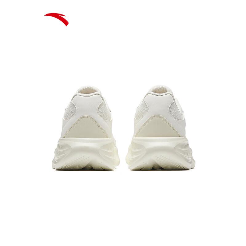 Anta Nebula 2 Women's Lightweight Running Shoes