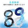 Soxeeh Penis Cock Set of Made of High Penis Stimulation for Men White Ring, Ring, 12, Silicone, Elasticity, Anti-Entrapment, (Black & & Blue)