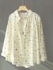 Women's Floral Print Cotton Long Sleeve Shirt - 2026 Spring Collection