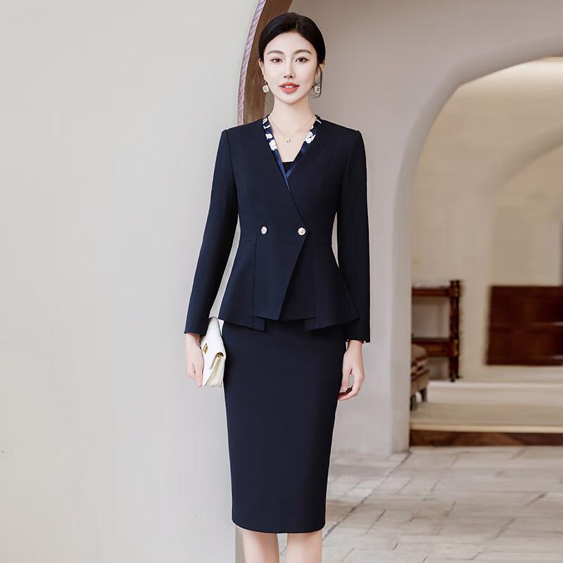 Trolman Women's Professional Business Suit Set