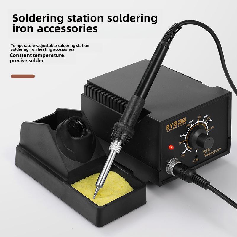 936 Adjustable Temperature Soldering Station Handle with 1321/1322 Metal Heating Core