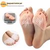 Five-Hole Silicone Bunion & Shock Absorber Forefoot Pad