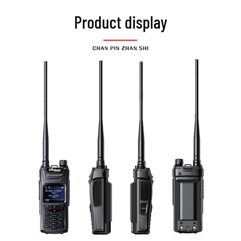 E28 Professional 10W Dual Band Handheld Walkie Talkie (CN Version)