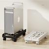 Computer Host Bracket Desktop Household Chassis Tray Mobile Base Telescopic Bracket Heat Dissipation Rack