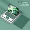 Slim Magnetic Keyboard Case IPad Air 6 Mini 7 Pro 11 With Bluetooth Optional Dual-Mode Mouse