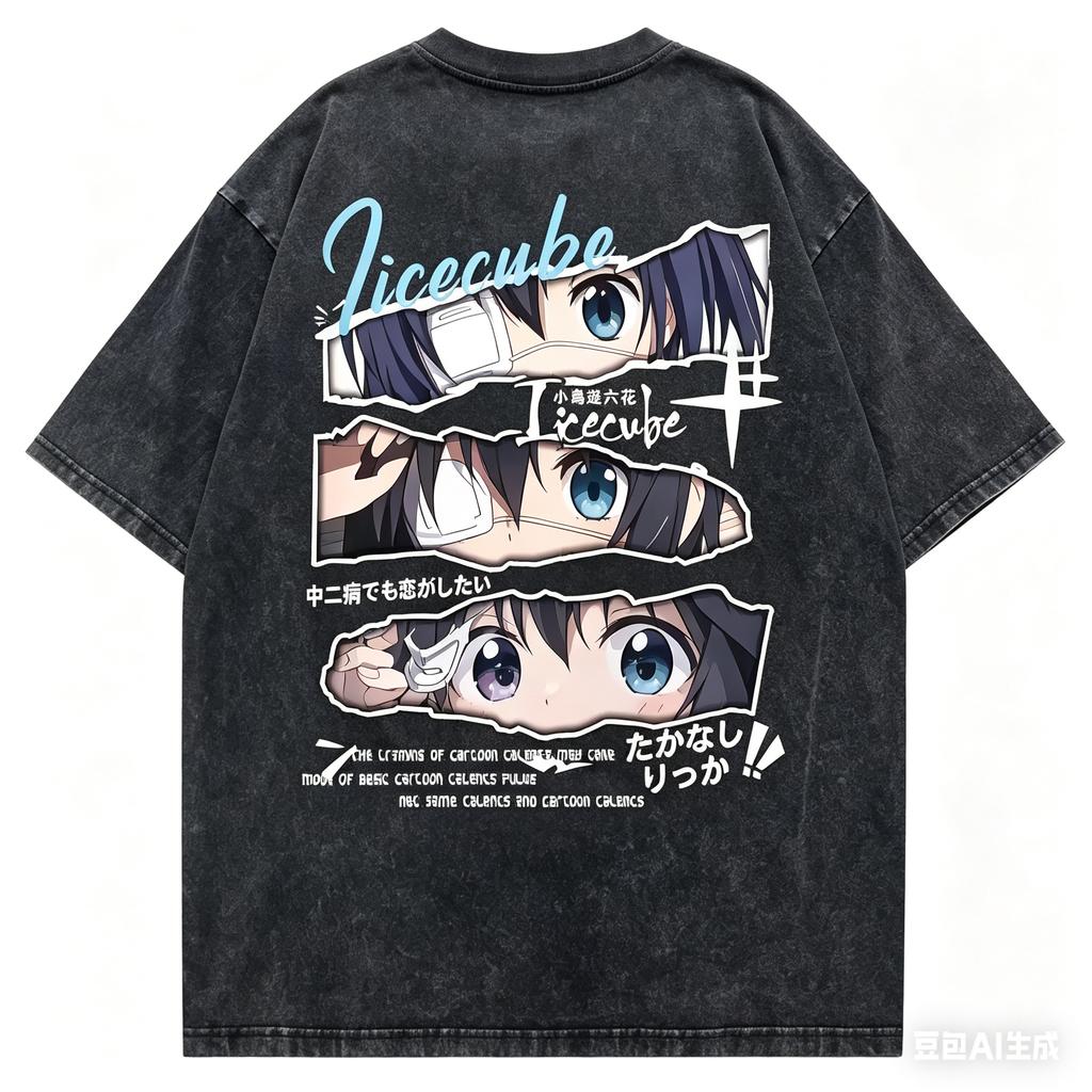 Love Chunibyo Other Delusions Anime Lover Washed Tshirt Year round clothing personality Clothes Plus Size Unisex Streetwear
