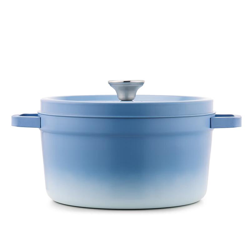 Hermand HMD-97110 Dream Blue Enamel Stew Pot 1
