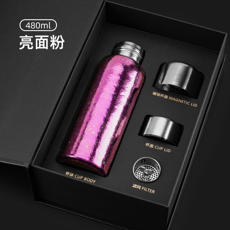 Pure Titanium Insulated Travel Mug With Tea Infuser Men Women Office Outdoor 480ml Vacuum Flask Gift Box