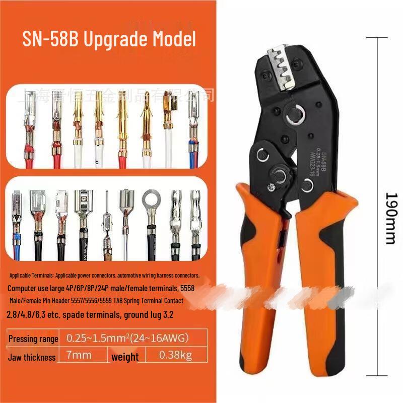 Vidbelton Ratchet Terminal Crimping Pliers SN-58B Orange-Black Handle