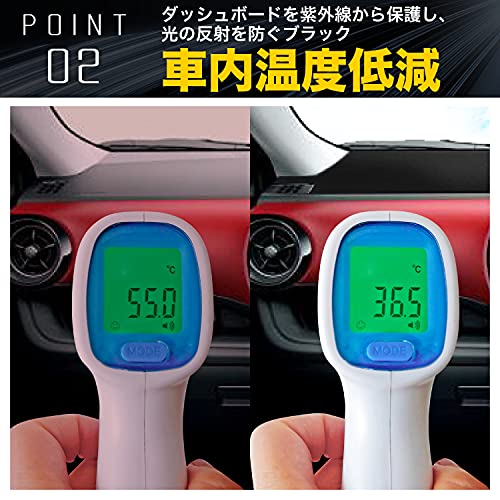 Fujidrive Dashboard Mat for Suzuki Jimny JB23, JB33, and JB43, Sun Protection, Anti-Glare Dashboard Cover