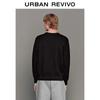 UR Men's Basic Crew Neck Knit Sweater