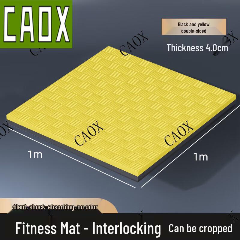 CAOX Interlocking Rubber Training Mat