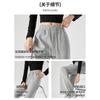 Sports micro-flared pants children's spring and autumn new high-waisted and thin horseshoe pants small casual sweatpants