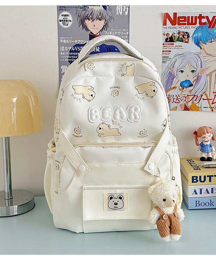 Schoolbag cute cartoon bear milk whirring primary school backpack first and second grade cartoon children's fun contrasting color splicing backpack