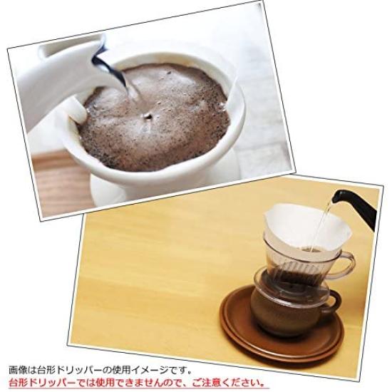Abaca Coffee Filters for 1 Cup, Conical, 100pcs